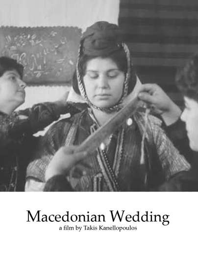 Macedonian Wedding Poster