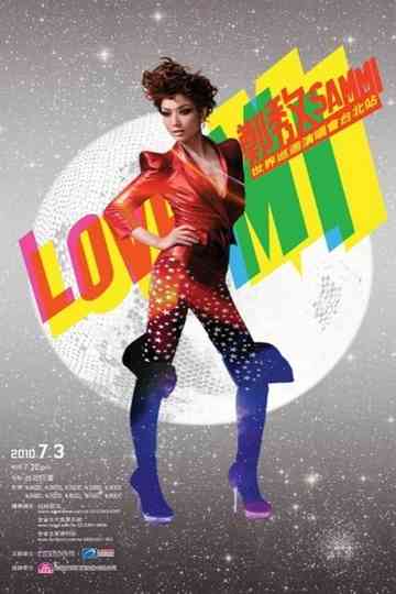 Love Mi鄭秀文世界巡迴演唱會 Poster