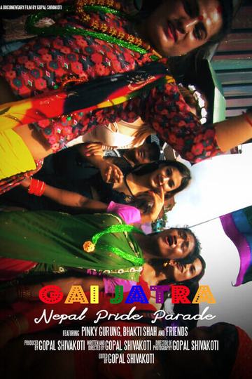 Gai Jatra