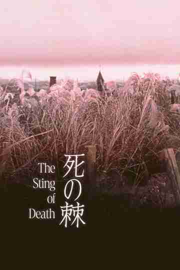 The Sting of Death Poster