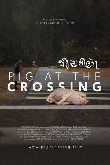 Pig at the Crossing Poster