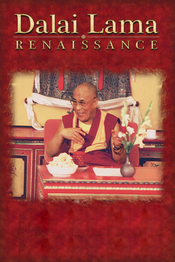 Dalai Lama Renaissance