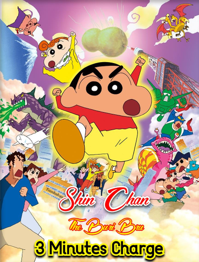 Crayon Shin-chan: The Legend Called Buri Buri 3 Minutes Charge