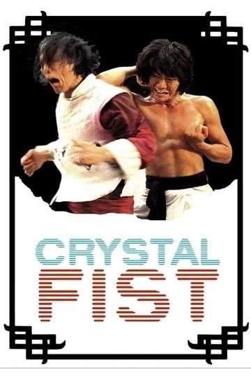 Crystal Fist Poster