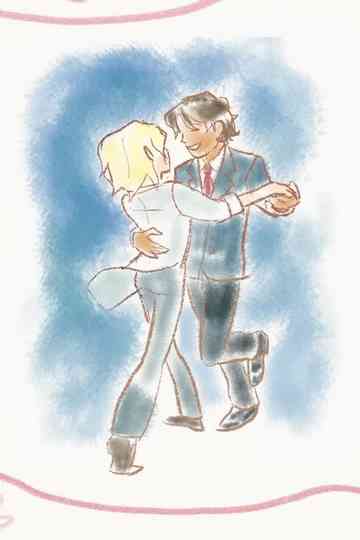 The Musician and The Star poster