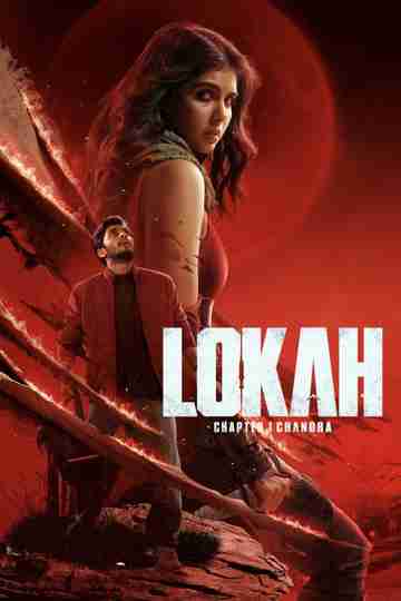 Lokah: Chapter One - Chandra Poster
