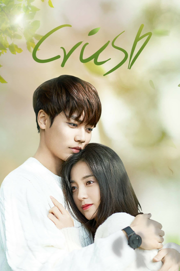 Crush Poster