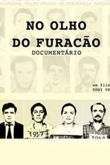 No Olho do Furacão