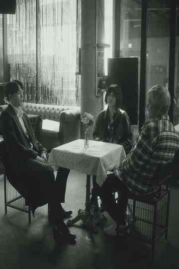 Force of Love Poster