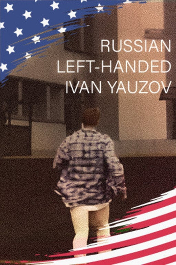 Russian Left-Handed Ivan Yauzov: Chronicle Poster