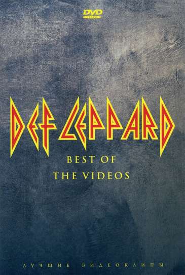 Def Leppard: Best of the Videos Poster