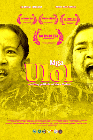 Mga Ulol (Fools) Poster