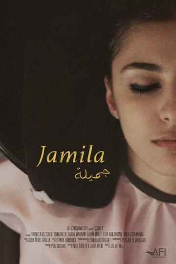 Jamila