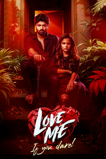 Love Me If You Dare Poster