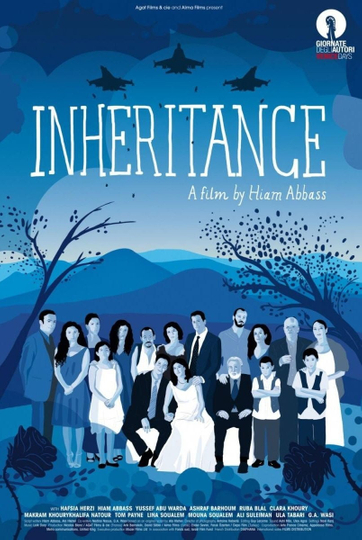 Inheritance