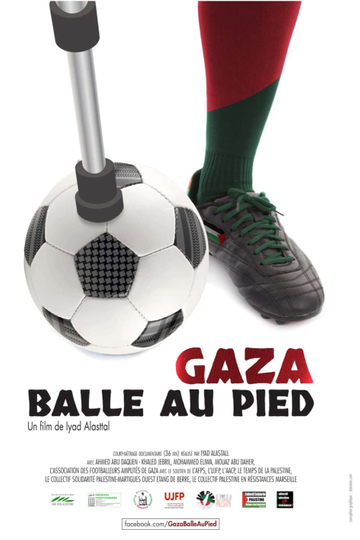 Gaza Footbullet