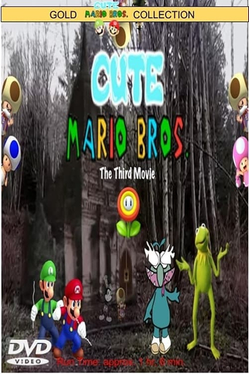 Cute Mario Bros. The Third Movie Poster