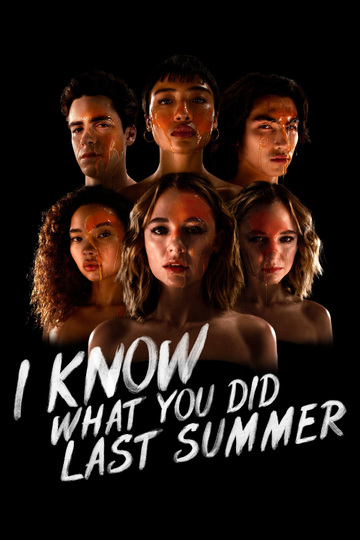 I Know What You Did Last Summer Poster