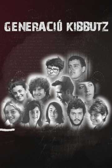 Generació Kibbutz