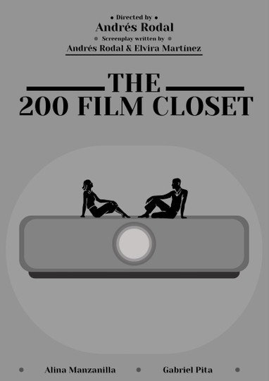 The 200 Film Closet