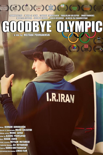 Goodbye Olympic