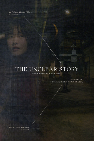 The Unclear Story Poster