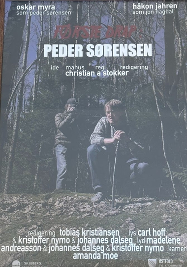 First Kill: Peder Sørensen
