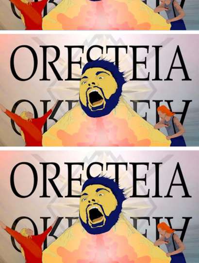 The Oresteia Poster