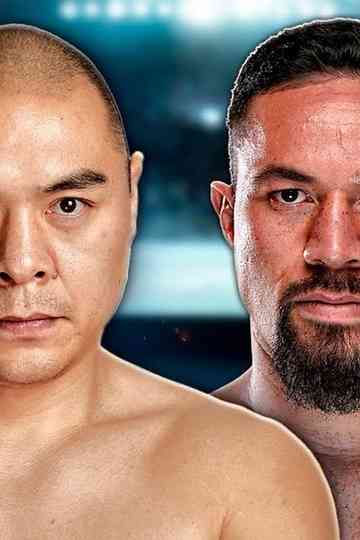 Zhilei Zhang Vs Joseph Parker Poster