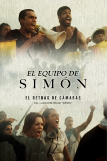 Making Of  Simon