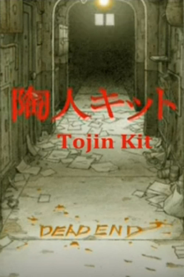 Tojin Kit