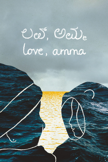 love, amma Poster