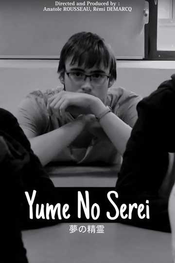 Yume No Serei Poster