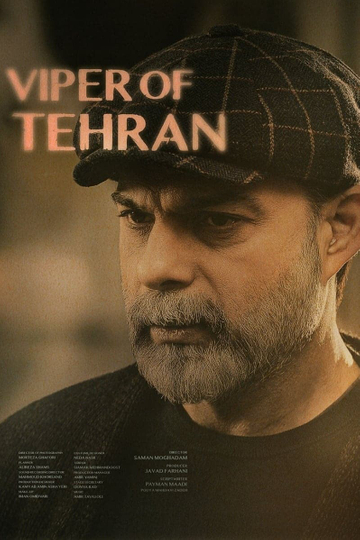 Viper of Tehran Poster