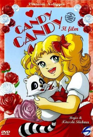Candy Candy The Movie