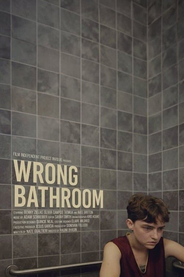 Wrong Bathroom Poster