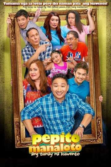 Pepito Manaloto Poster