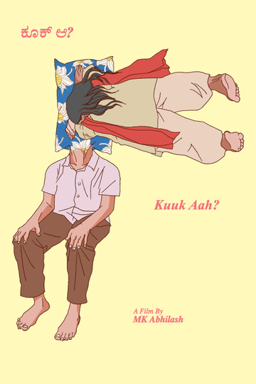 Kuuk Aah? Poster