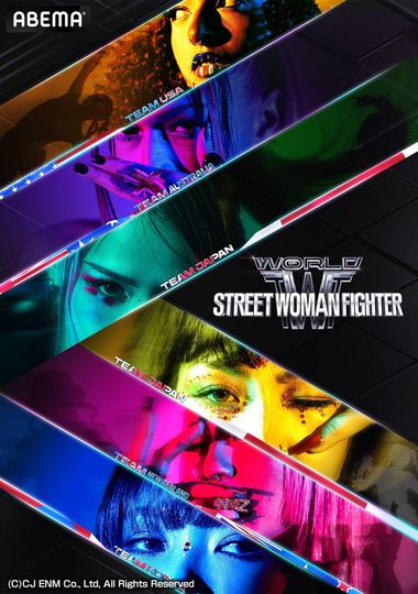 World of Street Woman Fighter