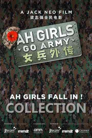 Ah Girls Go Army Collection Poster