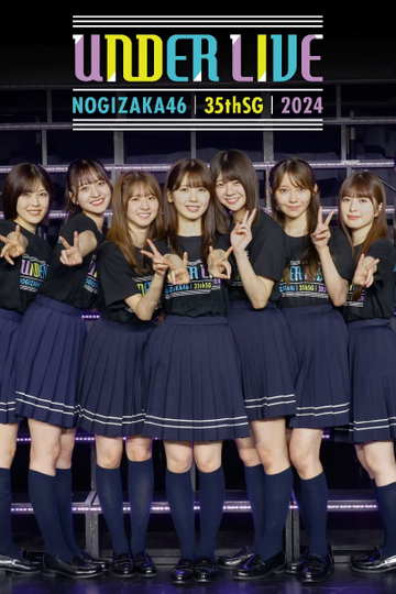 Nogizaka46 35thSG Under Live behind the scenes documentary