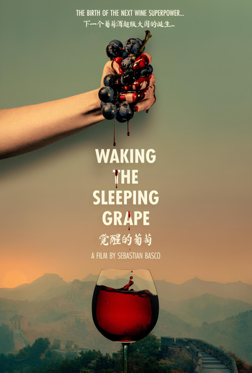 Waking the Sleeping Grape