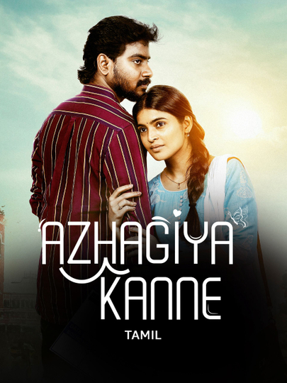 Azhagiya Kanne