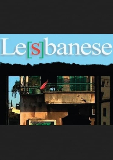 Le[s]banese