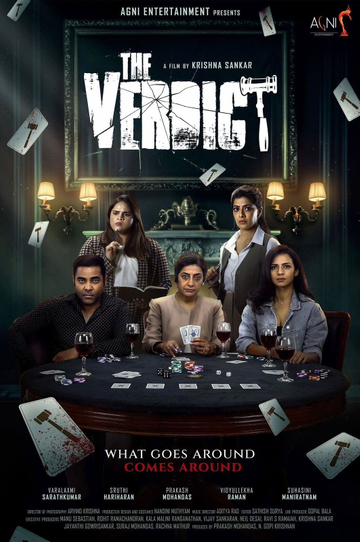 The Verdict Poster