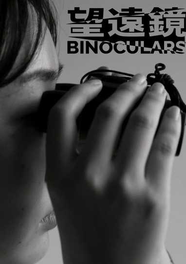 Binoculars Poster