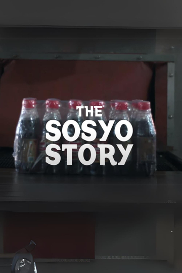 The Sosyo Story Poster