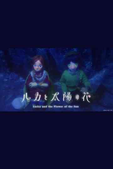 Luka and the Flower of the Sun