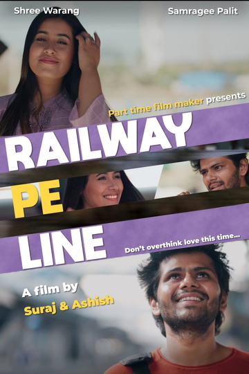 Railway pe Line Poster