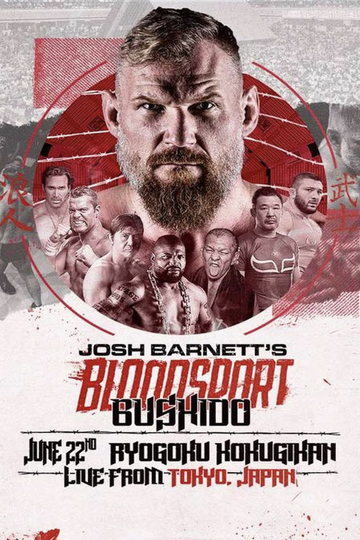 Josh Barnett's Bloodsport Bushido Poster